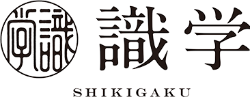 shikigaku