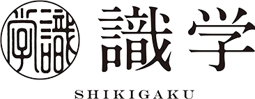 shikigaku